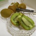 休憩中♪'s cooksnap of when they made ビタミンデザート✨キーウィの食べ方.
