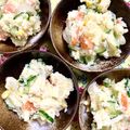 ふたごゆき's cooksnap of when they made クリチ＆ヨーグルトでポテトサラダ☆.