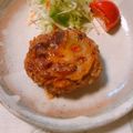 yesmama's cooksnap of when they made お野菜たっぷりハンバーグ☆作りおきにも！.
