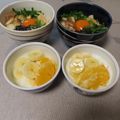 よちりん's cooksnap of when they made フルーツヨーグルト☆★蜂蜜掛け.