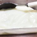 ピング〜's cooksnap of when they made スライムもち（みるくもち）レンジ可.