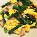 YUKIKI☆'s cooksnap of when they made ニラとベーコンと卵炒め.
