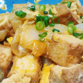 おのみちゃん's cooksnap of when they made 厚揚げと玉ねぎの卵とじ.