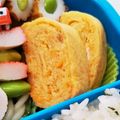 えリﾋﾟｮﾝ★'s cooksnap of when they made にんじん入り味噌味の玉子焼き.