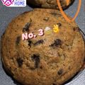 Axmalibu's cooksnap of when they made HMで作るコーヒーチョコチップマフィン.