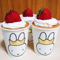 みーチョ's cooksnap of when they made 簡単！紙コップシフォンケーキ.