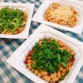あゆまんま♪'s cooksnap of when they made ニラポン酢！ニラとポン酢だけ.