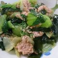 stella622's cooksnap of when they made 副菜に♪青梗菜とツナとわかめのナムル.