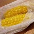 にゃんのて's cooksnap of when they made 旬を美味しく☆スイートコーンをチーン.