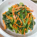 ouzyu's cooksnap of when they made 弁当副菜☆ほうれん草と人参のごま味噌和え.