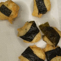インプレ子's cooksnap of when they made 山の芋のふわふわ揚げ.