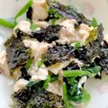 hitomiAs's cooksnap of when they made ほうれん草とお豆腐と韓国のりのサラダ♪.