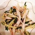 てなこて's cooksnap of when they made 切って混ぜるだけ☆ちくわのさっぱり梅和え.