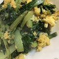はちみつココア's cooksnap of when they made 簡単！小松菜×卵炒め.