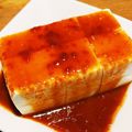 ヨンイ・チロク's cooksnap of when they made 塩豚・野菜に！チェジャン（唐辛子酢味噌）.