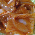 cotasmam's cooksnap of when they made 管理栄養士のキムチの素で簡単豚キムチ丼.