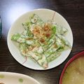 ちゅんまき☆'s cooksnap of when they made 絹さやのおかかマヨ和え.