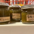 Honomame's cooksnap of when they made みんなで梅仕事♪青梅ジャム.