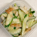 aosan7248's cooksnap of when they made 簡単副菜♪きゅうりと竹輪の味噌マヨ和え.