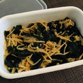 かなぽん☆☆'s cooksnap of when they made わかめとえのきの甘辛炒め【作りおき】.