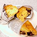クックNLITUD☆'s cooksnap of when they made アレンジ自在！！スコーン（ノンバター）.
