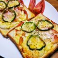 ⭐とっくん⭐'s cooksnap of when they made 野菜たっぷり❤トマトチーズトースト.