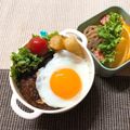 sAix59's cooksnap of when they made ロコモコ丼弁当.