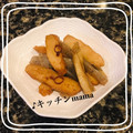 ♪キッチンmama's cooksnap of when they made ♡さつま揚げとこんにゃくの甘辛炒め♡.