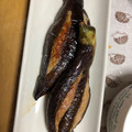 たべたべこ's cooksnap of when they made ☆ナスのはさみ焼き☆.