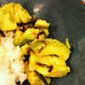sio2ois's cooksnap of when they made とろ〜りコク旨✤アボカドのナムル.