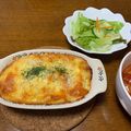 sweetie49's cooksnap of when they made 簡単ホワイトソース グラタン.