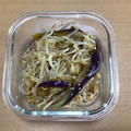 保育女子☆'s cooksnap of when they made 簡単‼もやしとナスのナムル.