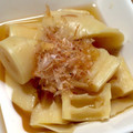 クックJOX7MA☆'s cooksnap of when they made たけのこの土佐煮.