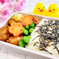 ももちゃんのれしぴ's cooksnap of when they made お弁当に♡簡単にんじんの花.