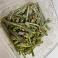 JANG♡'s cooksnap of when they made わらび農家レシピ★簡単！蕨マヨ麺つゆ和え.