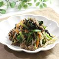 まろんかふぇ's cooksnap of when they made ひじきと挽き肉のナムル風サラダ.