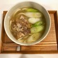 nene's cooksnap of when they made 豚バラネギ柚子胡椒うどん.