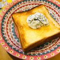 もみたん☆'s cooksnap of when they made とっておきの♡塩アイスクリームトースト.