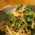yu-ka-mama's cooksnap of when they made セリと切干大根のわさびポン酢和え.