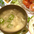 ChunChun☆≡'s cooksnap of when they made オクラと薄揚げの味噌汁.