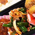 cook⭐MAYU⭐'s cooksnap of when they made 超簡単ちゃちゃっとちくわピーマン☆お弁当.
