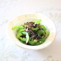 mayumayu★'s cooksnap of when they made 食卓に▷レンジで！ピーマンの塩昆布ナムル.