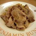 hasutaka's cooksnap of when they made ♪絶対固くならない豚の生姜焼き♪.