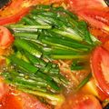 usachoco✳︎'s cooksnap of when they made 野菜たっぷり♡コクあるキムチ鍋♡.