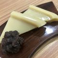 クックHB4MBA☆'s cooksnap of when they made レンジで簡単！ういろう！.