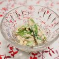 バカリャウ's cooksnap of when they made スナップえんどうの白和え.