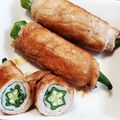 さーﾁｬﾝやーﾁｬﾝ's cooksnap of when they made ボリュームおかず☆オクラと大葉の豚肉巻.