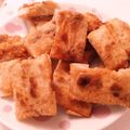 michady's cooksnap of when they made 余った餃子の皮で！簡単チョコスナック.