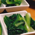 のあぐ's cooksnap of when they made 小松菜の梅風味お浸し.