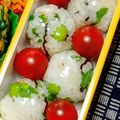 nosso's cooksnap of when they made 枝豆入り塩昆布と大葉のおにぎり♪.